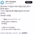 정신과에서 '제 앞날이 계속 어두울 것 같은 생각이 들어요' 했더니.jpg