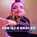 Takedown - 트와이스 도쿄 공연 3일차