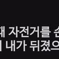 기업 리뷰 레전드