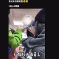 대만 아기들이 부산에서 웃는 이유.jpg