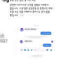 사진사의 포트폴리오에 남자가 없는 이유