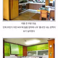 17만원으로 원목주방 리폼하기.jpg
