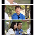장윤정의 빚을 다 안고 결혼한 도경완