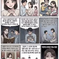 현재 난리났다는 여성의 포교 방법 ㄷㄷㄷㄷㄷ.jpg