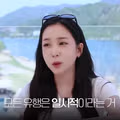 요즘 유행이라는 작은 가슴