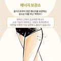 허벅지 근육 길러야 하는 이유