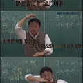 보도지침 사건.jpg