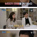 해외에서 라면 먹으면 존맛인 이유
