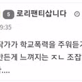 마나토끼가 남긴 유산…레전드급 퓰리처상 수상작