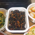 텃밭일하고 먹는 닭도리탕~