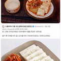 의외로 일본인이 좋아하는 한국 술안주