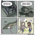 싱글벙글 여자친구의 선택.jpg