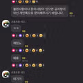 1시간만에 기숙사 퇴관당한 학생