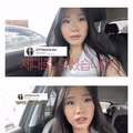 미국식 메이크업 받은 한국인 유튜버.jpg