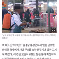 백종원 대표의 거짓말.jpg
