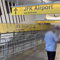 전세계 최악이라는 미국 공항 ㄷㄷ. jpg