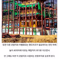 지방 시골에 800억 들어간 관광지.webp