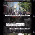 오늘 성수동 포켓몬 행사 인파