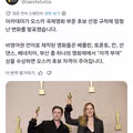 위상이 달라진 듯한 부국제.