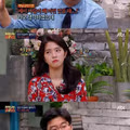 섹스로봇 이해가 안 된다고 하는거 한번에 이해시켜준 교수
