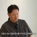 지금 민심개박살 났다는 이대호 유튜브 최신영상