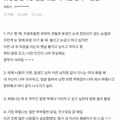펌) 못생긴 남자랑 결혼 했을 때 제일 현타 오는점