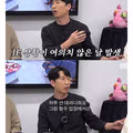 양상국 연예관에 발끈하는 여자들