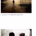 죽기 전에 후회하는 10가지.....JPG