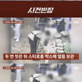 알뜰한 광장시장 상인