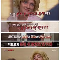 도망쳐서 도착한 곳에 낙원이란 있을 수..