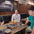 20년전 백종원이 특허출원냈다가 실패한 아이템