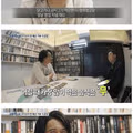 전재산 8100억을 기부한 배우