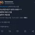 이소라 콘서트 왔는데 남자 화장실 이용자 99%가 손을 씼음.