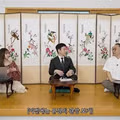 <운명전쟁 49> 관상가가 본 최유정 관상.jpg