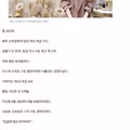 선처없는 신세경 악플러의 최후