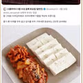 이젠 더 누출될 것도 없는 한식 근황