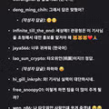 부산 택시기사의 직업정신.mp4