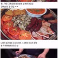 40분 안에 다 먹으면 공짜인 메뉴