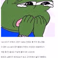 디시인의 𝟱𝟰𝟬𝗛𝘇모니터 후기글