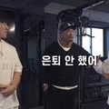 추성훈: 은퇴경기 ZFN도 생각해봤다
