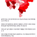 서울 인구 무주택자 51%가 진짜 좆된 이유 ㄷㄷㄷ.JPG