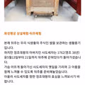 수원시의 조선 왕자 체험