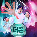 런닝맨 하차 이후 이광수가 출연한 예능들