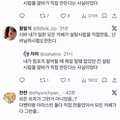 내가 컴포즈 알바할 때 제일 얼탱 없었던 건