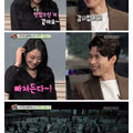 잘생긴 남자보는 여자 반응.gif