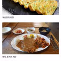 남자들 단골 식당 특