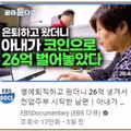 30년간 일하고 명예퇴직 한 남편 집안일 하라는 아내