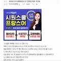 이제는 레전드로 남은 디씨 문학모음