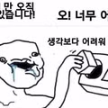 의외로 옛날부터 있었던 미디어 상술