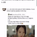 핫게갔던 누드모델 드라마 그 후 이야기.jpg